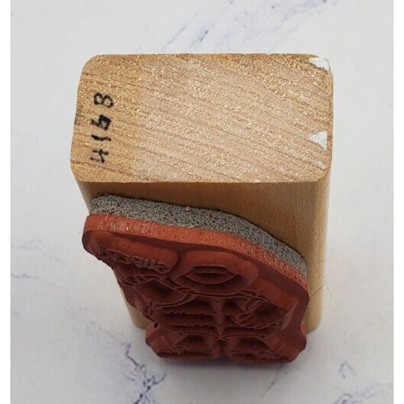 Super Turtle Eureka Stamp Small Wood Mounted Rubber Stamp - Picture 5 of 8